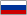 Russkij